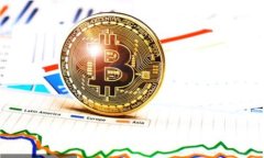 : 如何将ETC转移到imToken钱