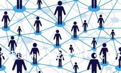 : 如何通过im钱包免费领取币：新手指南