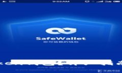 怎么提币到imtoken钱包？详