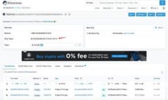 区块链绿宝石游戏：探索