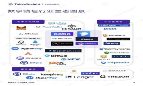 : 最新MyToken官网下载指南