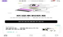 IM钱包0转空投500个NOE，助