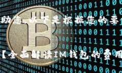 为了更好地帮助您，以下