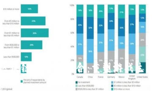 电竞游戏与区块链技术的结合：重塑游戏生态与玩家体验