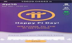 imToken钱包备份助记词失败