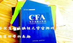 在这篇文章中，我们将为