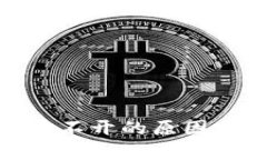 imtoken钱包打不开的原因分