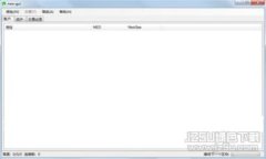 揭秘区块链游戏陪玩骗局