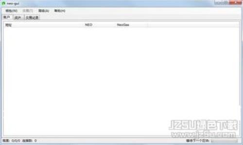 揭秘区块链游戏陪玩骗局：如何识别与防范