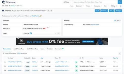 : imToken绿色下载：安全便捷的数字资产管理工具