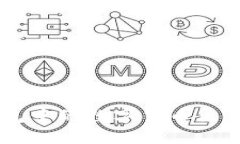 IM钱包中的数字货币出售指