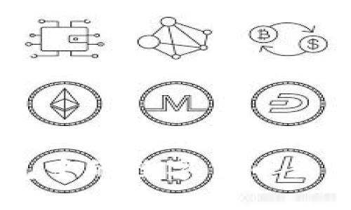 IM钱包中的数字货币出售指南