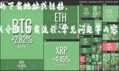 由于内容的性质，涉及到