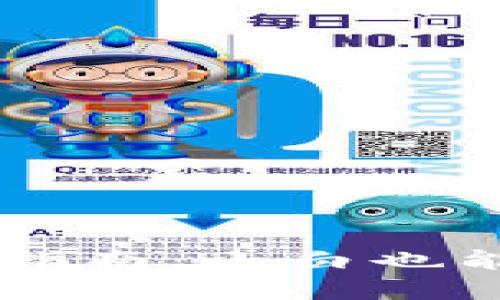 IM钱包高级选项使用指南：小白也能轻松掌握的全面教程