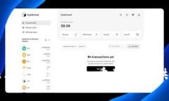 制造业金融与区块链发展