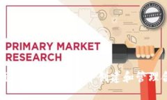 如何在 imToken 钱包中创建