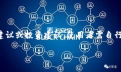 注意：以下内容为模拟输