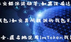  самозакрывающийс