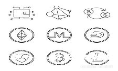 区块链金融大咖：深入解析区块链如何重塑金融行业