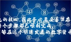 imToken钱包地址怎么申请？