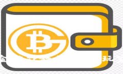 区块链打金游戏教程：新