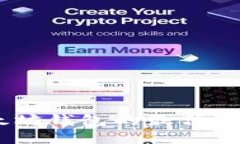 imToken：以太坊钱包的最佳