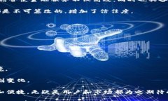   AI、5G与区块链助力金融