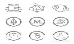 :  金融供应链与区块链：