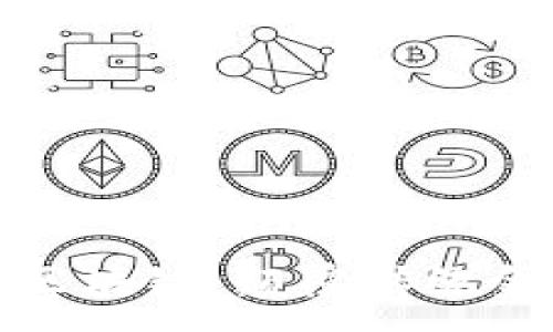 :  
金融供应链与区块链：颠覆传统金融的创新力量