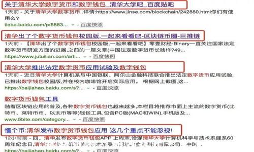  
区块链游戏如何提升竞争力？