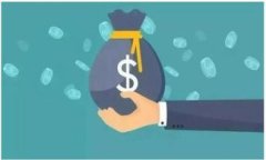 国网金融科技区块链应用