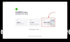 即将上线的区块链游戏推