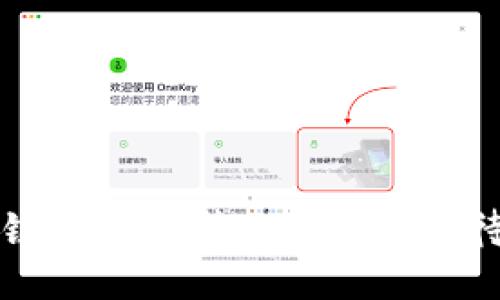 即将上线的区块链游戏推荐：2024年期待的五款热门新作