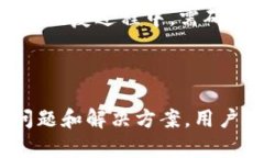 位于省外刀:6817;title=＂钱