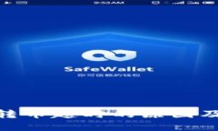 imToken转币超时的原因及解