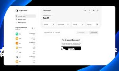 如何在imToken中实现虚拟资产变现？